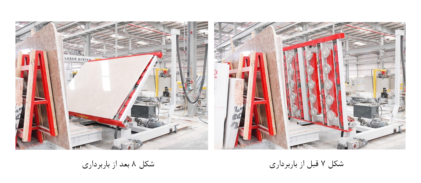 جک اسلب
