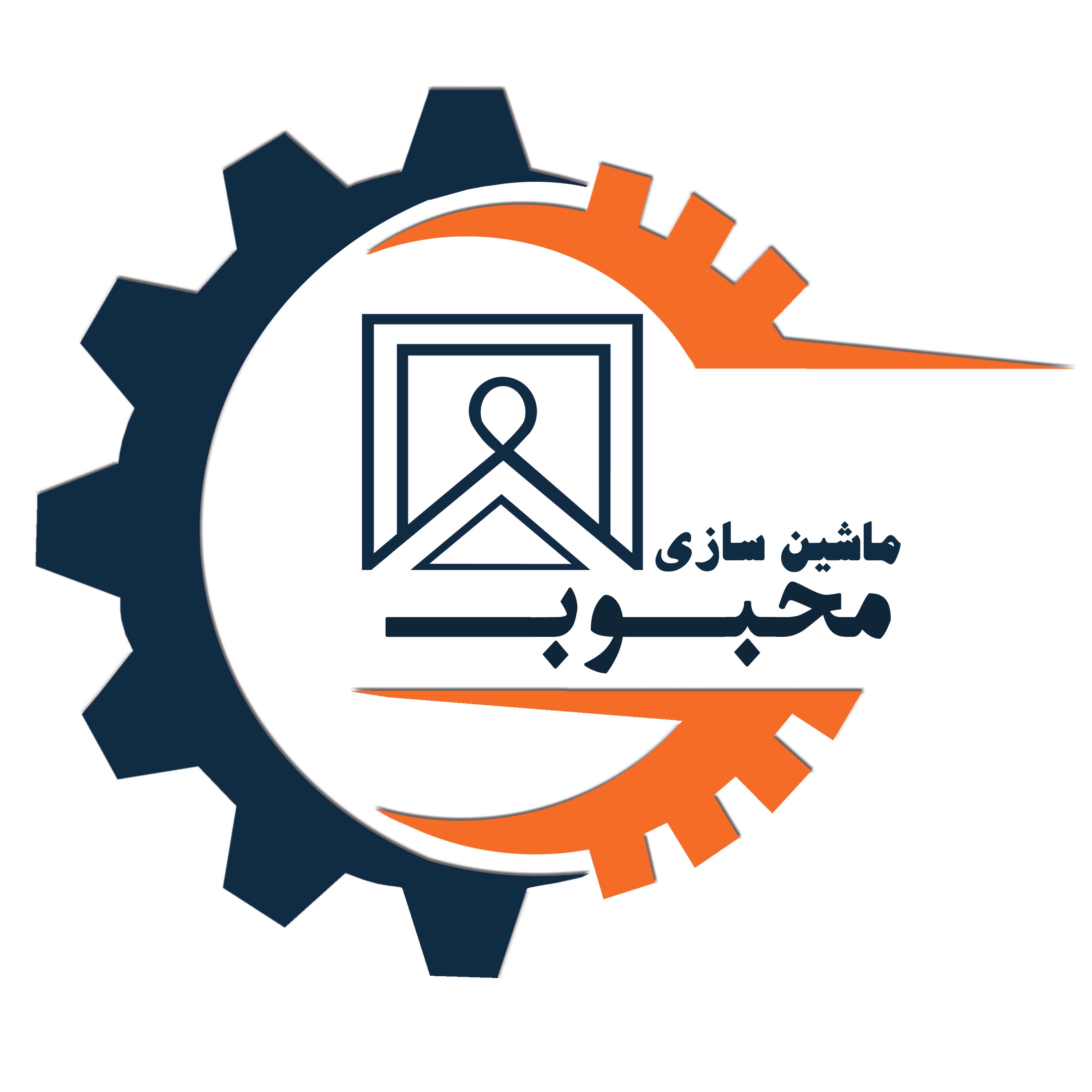 صنایع بسته بندی محبوب صنعت اسپانه