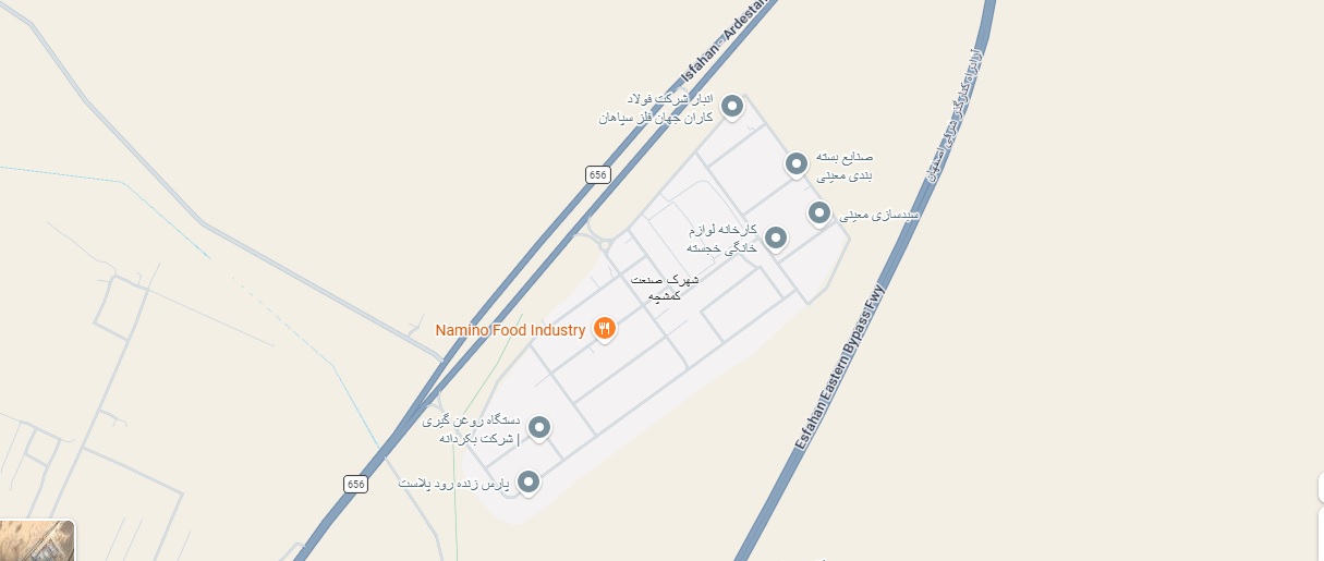 بکردانه تجهیز سپاهان