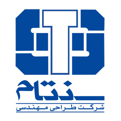 طراحی و مهندسی سنتام