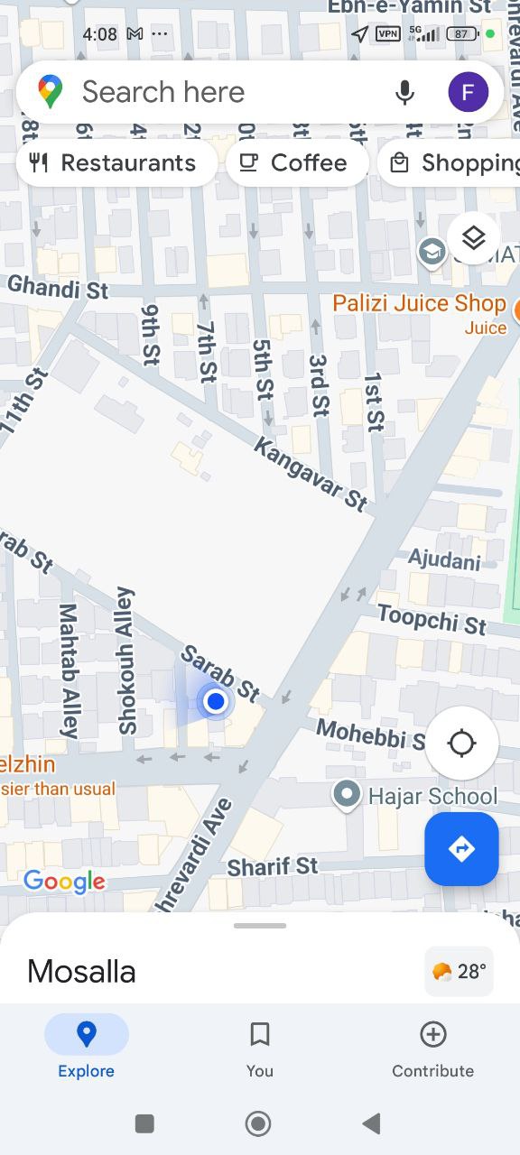پویا پلیمر امیرکبیر