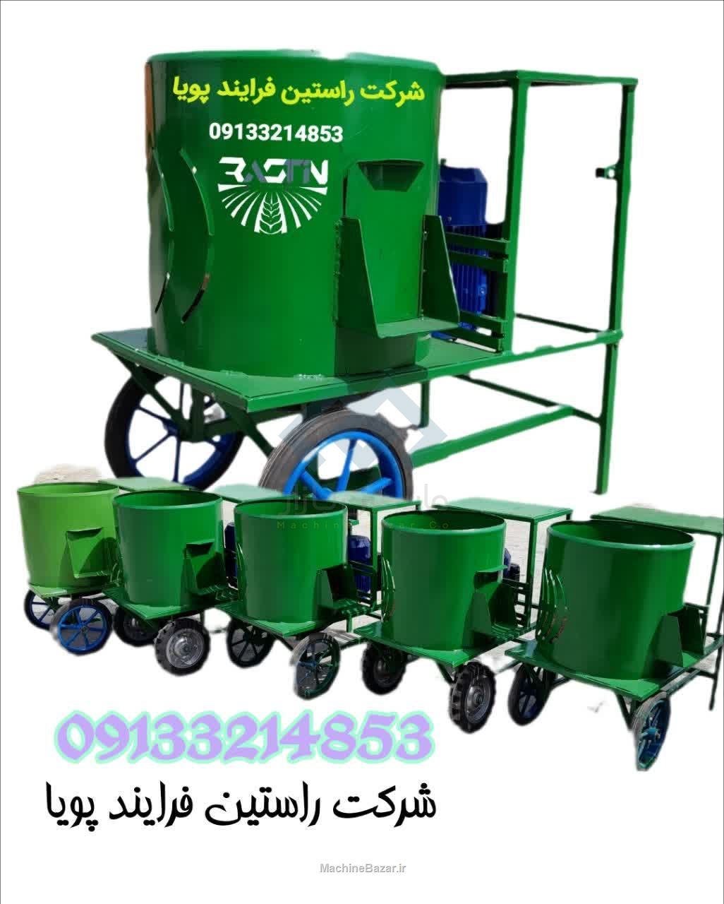 دستگاه گردو و بادام پوست کن