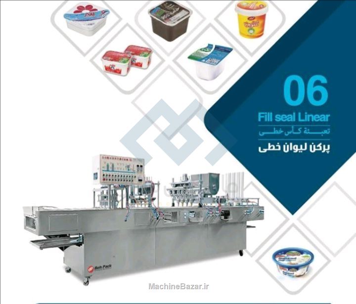 پرکن لیوان خطی