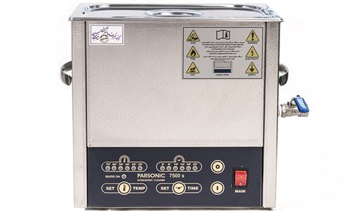 اولتراسونیک کلینر 7500اس