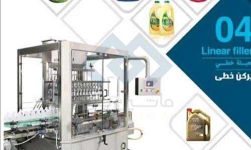 ماشین پرکن خطی