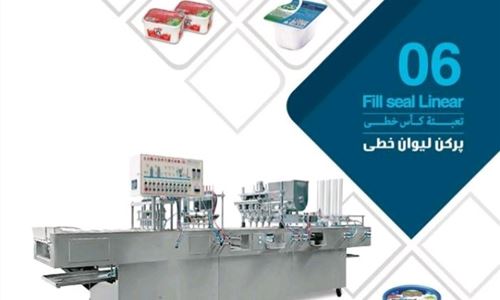 پرکن لیوان خطی