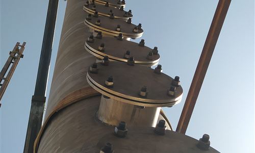 برج تقطیر