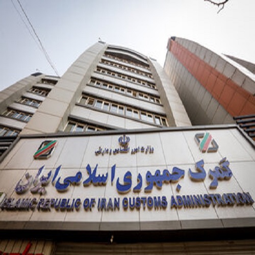 ضرورت اصلاح سازوکار معافیت گمرکی واردات ماشین‌آلات خطوط تولید