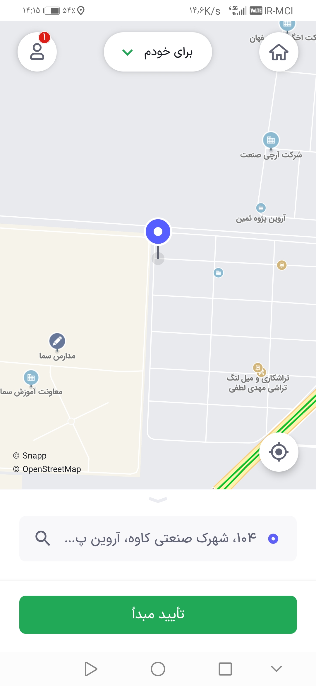 محسن کاظمیون