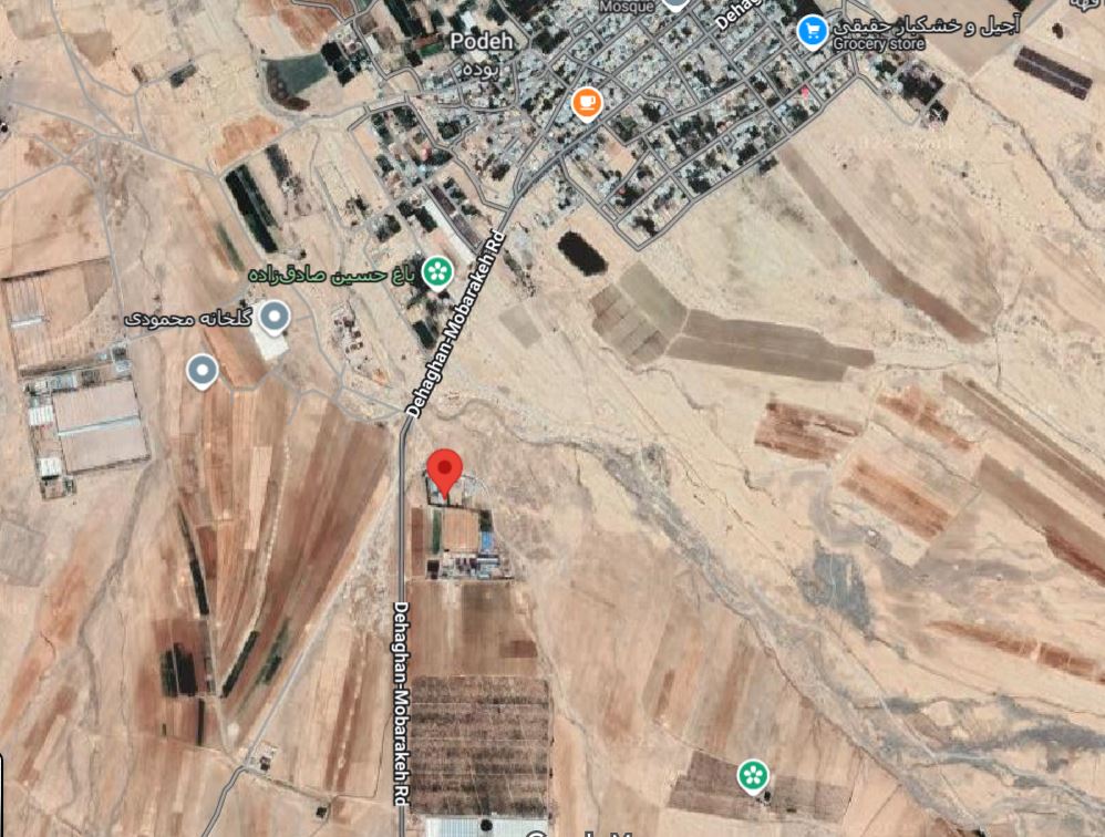 اسماعیل دهقانی