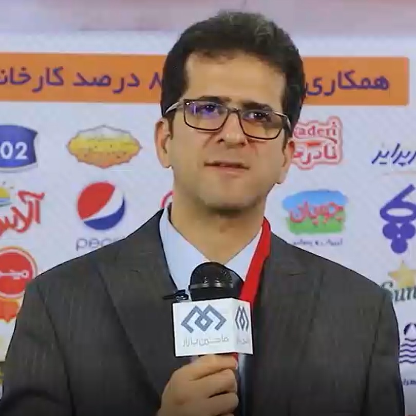 شرکت ماشین های بسته بندی اصفهان