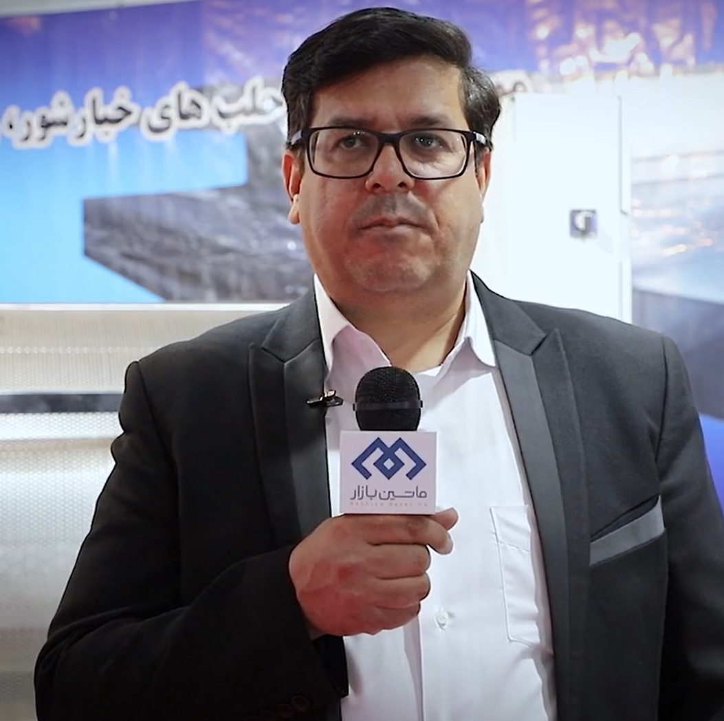 شرکت مبین صنعت
