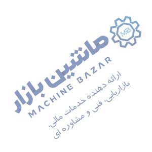 ماشین پرکن روتاری